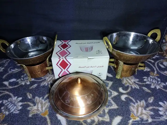 اغراض بيت فنجيل 0