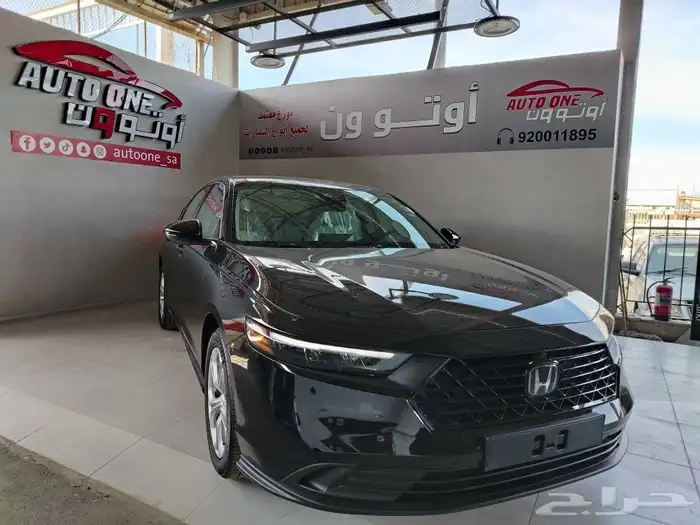 هوندا اكورد LX ستاندر موديل 2025 اوتو ون 1