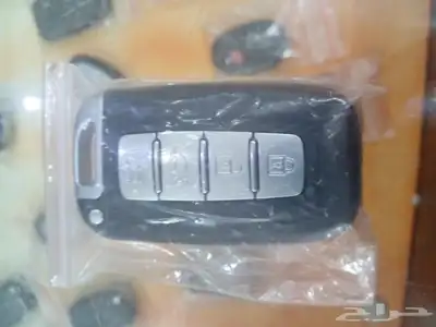 ريموت لنترا بصمه موديل2014 0