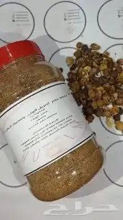 خلطات تسمين يوجد تمارا 1