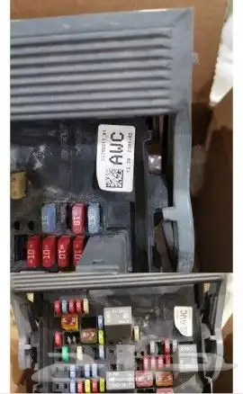 علبة فيوزات سوبربان تاهو 2012 2