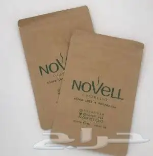 مطابع مطبعة شركات مطابع دعاية واعلان طباعة بوكس اكياس كروت 28