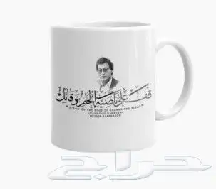 مطابع مطبعة شركات مطابع دعاية واعلان طباعة بوكس اكياس كروت 37