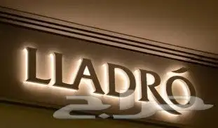 مطابع مطبعة شركات مطابع دعاية واعلان طباعة بوكس اكياس كروت 13