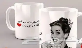 مطابع مطبعة شركات مطابع دعاية واعلان طباعة بوكس اكياس كروت 36