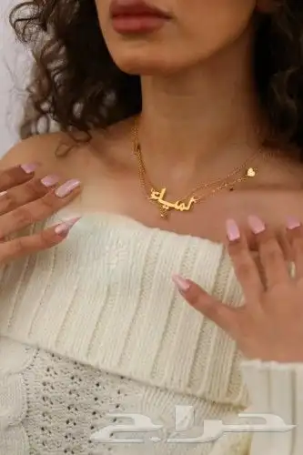 سلسال بتصميم سلسالين رقبة مع لمسة القلوب و الزركون يجمل ع ن 1