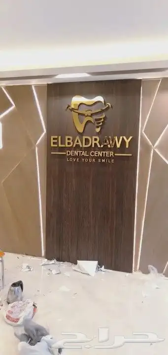 تفصيل لوحات محل حروف بارزه اسمنت بورد احرف مضيئه لوحة محلات 6