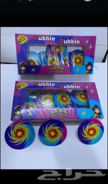 طراطيع العاب ناريه 6