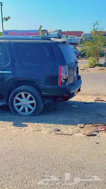 جمس دينالي 2008 للبيع قطع غيار تشليح 3