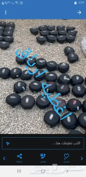 غطاء ارباق فنجان انجي الصيني 10