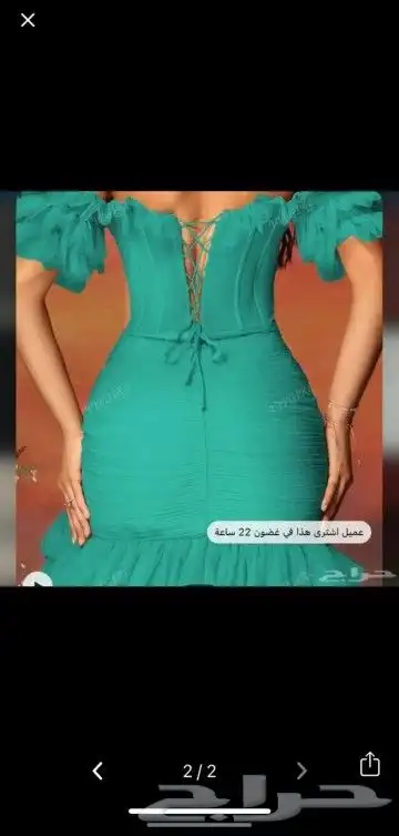 فستاني سهره 0