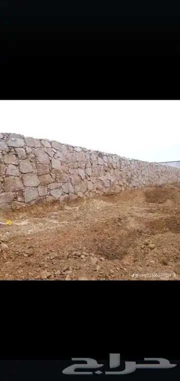 مقاول حجر وقص الاراضي 0