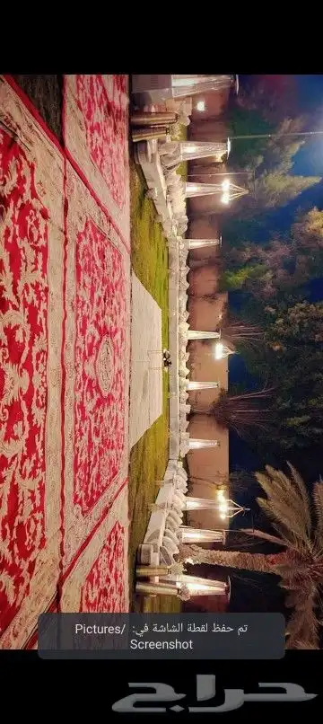 تنسيق حفلات 7