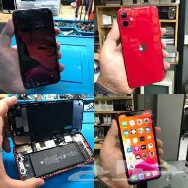 صيانة جوالات 2