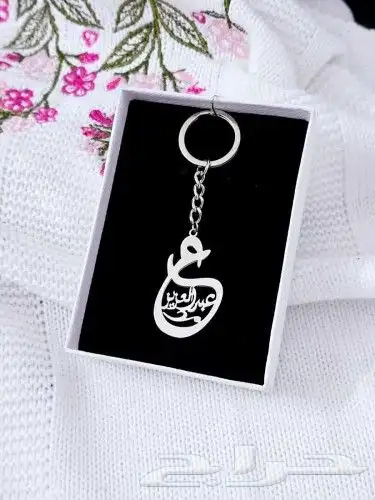 ميداليات مفاتيح سيارات فاخر 1