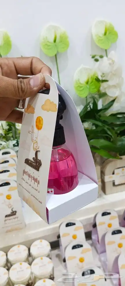 توزيعات مواليد وزواج 2