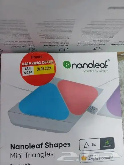 نانو ليف 24 قطعة 1