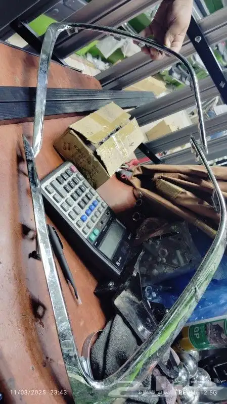 يتوفر لدينا ديكور شبك كامري 1