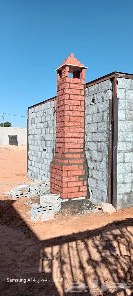 مشبات 8