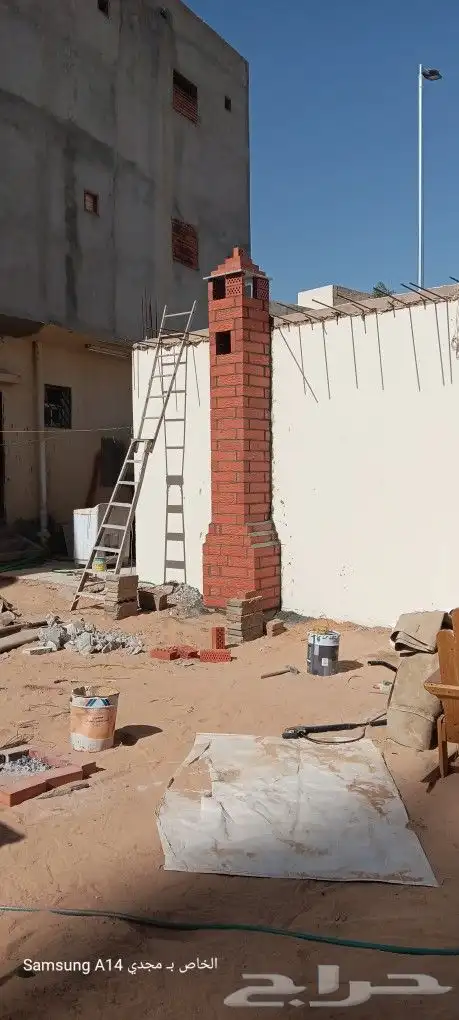 مشبات 5