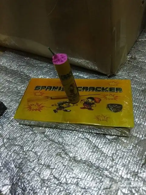 طراطيع العاب ناريه 1