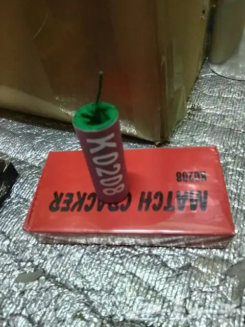 طراطيع العاب ناريه 2