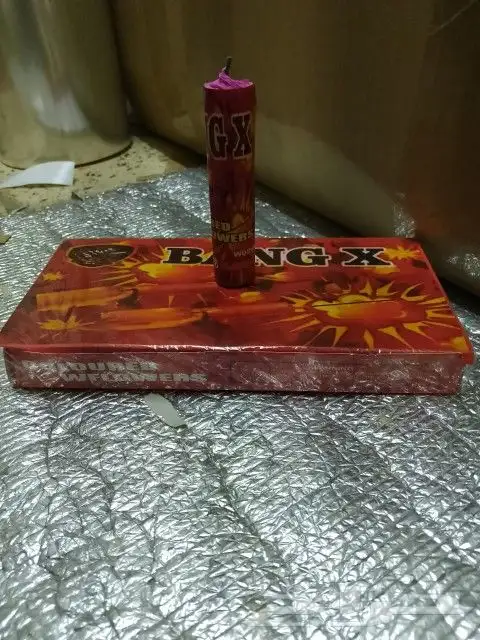 طراطيع العاب ناريه 4