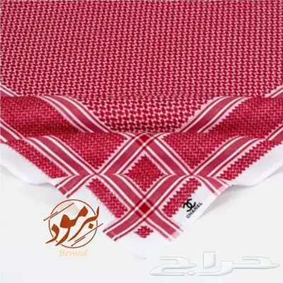 شماغ لون مميز دم غزال 1