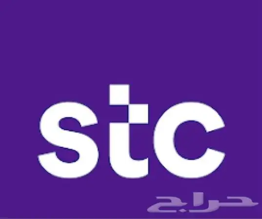 الحربي مندوب الياف STC 0