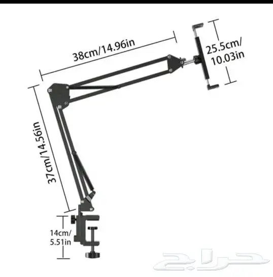 حامل الهاتف قوي جدا (مستخدم) Phone Holder used 0