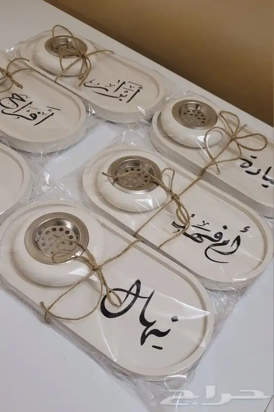 توزيعات وهدايا للمعلمات 1