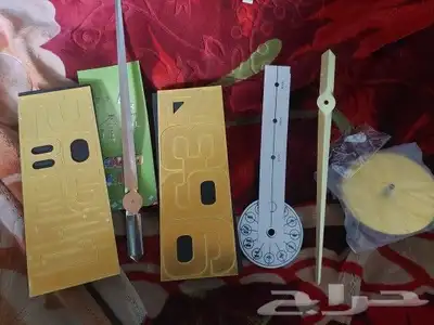 ساعات حائط ثلاثية الأبعاد 4