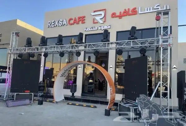 لدينا افتتاحات روابيات في ذكرى بالونات ومرء وزارات خط 5