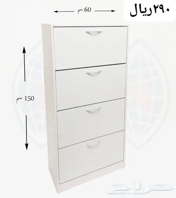 دولاب احذيه ملون 3