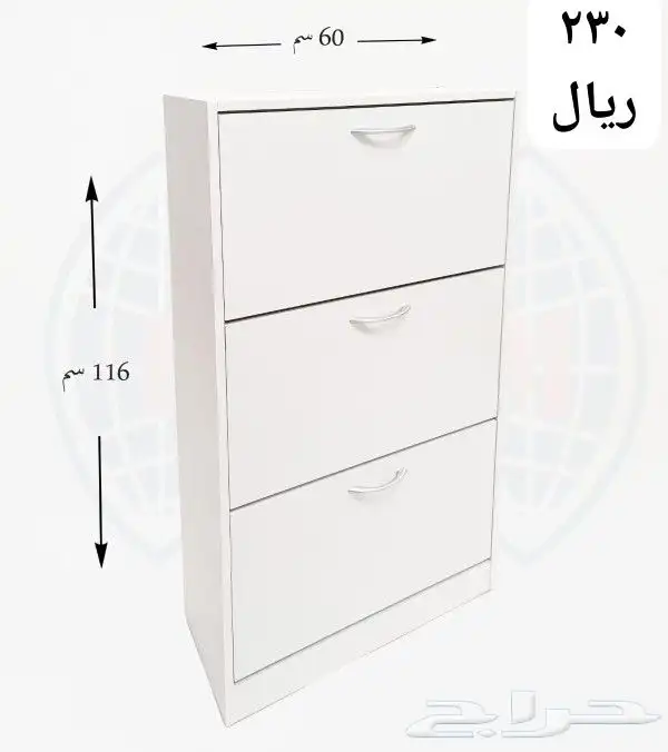 دولاب احذيه ملون 0