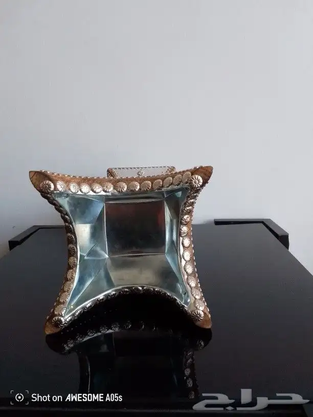 مبخرة 7
