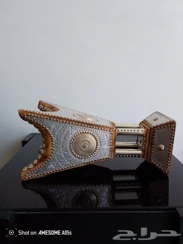 مبخرة 6