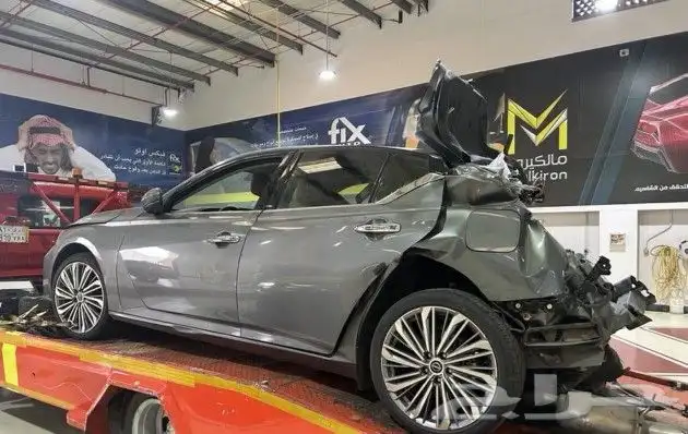 نسيان التيما 2023 1