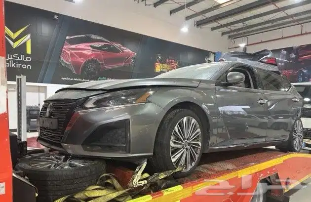 نسيان التيما 2023 2