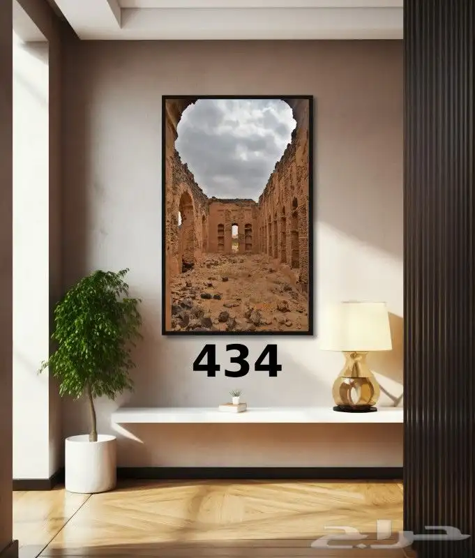 اختار لوحات منزلك ويتم تفصيلها بسعر الجملة بالرياض 31
