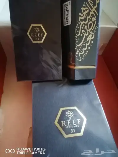 اربع عطر من ريف كلها جديدة 0