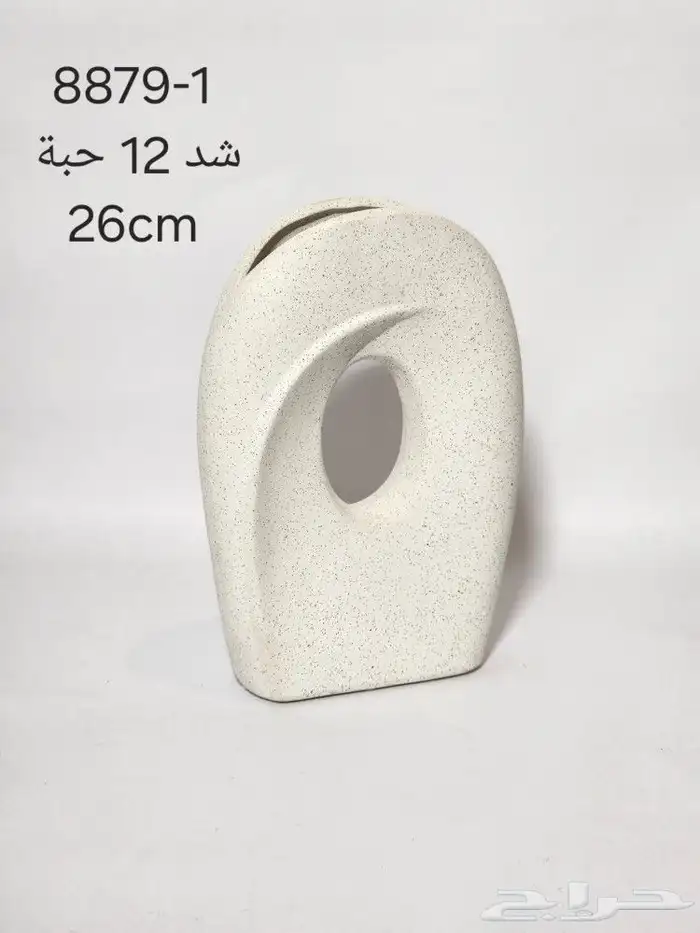 فازات رخام ورد 0