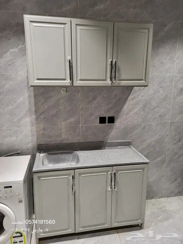 مطابخ جديده جاهزه 5