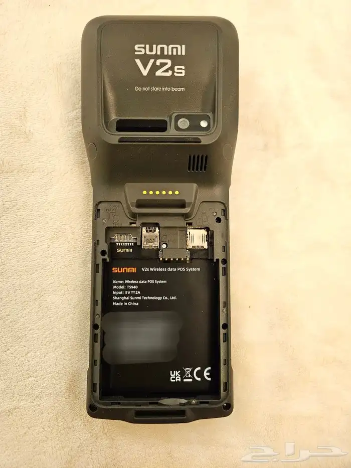 جهاز كاشير متنقل SUNMI V2s 1