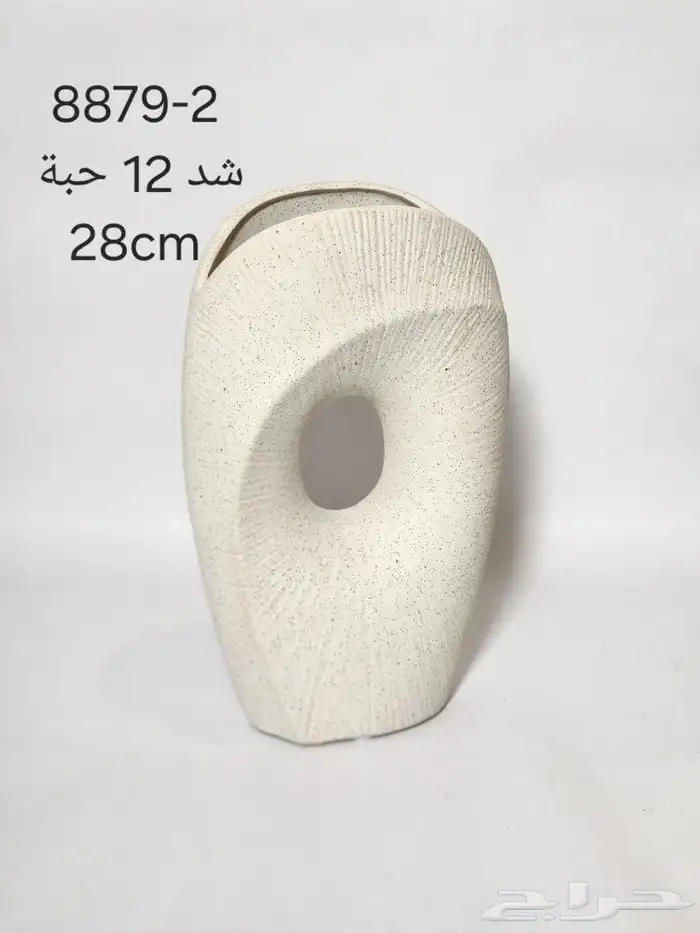 فازات رخام ورد 1