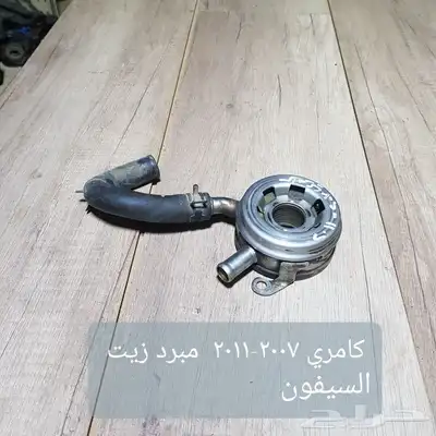 للبيع آي بي اس ABS سيارات منوعه مستخدمه نظيفه 24