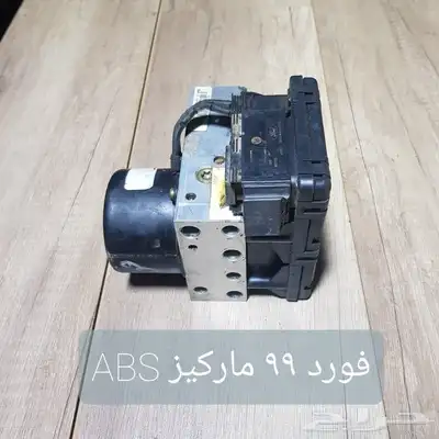 للبيع آي بي اس ABS سيارات منوعه مستخدمه نظيفه 9