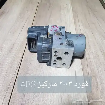 للبيع آي بي اس ABS سيارات منوعه مستخدمه نظيفه 7