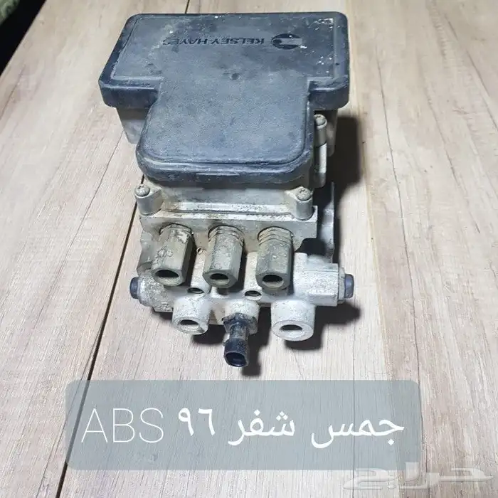 للبيع آي بي اس ABS سيارات منوعه مستخدمه نظيفه 22