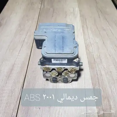 للبيع آي بي اس ABS سيارات منوعه مستخدمه نظيفه 13
